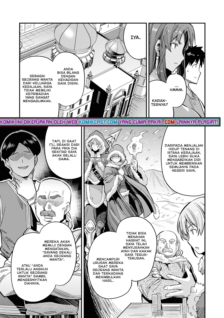 Risou no Himo Seikatsu chapter 35 halaman 34