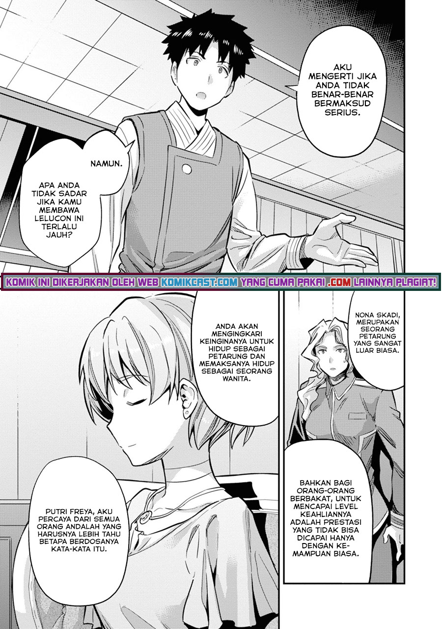 Risou no Himo Seikatsu chapter 35 halaman 44