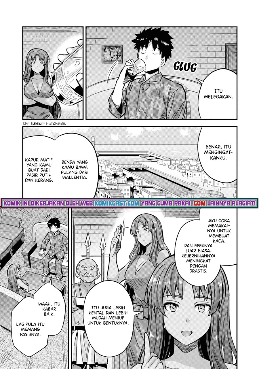 Risou no Himo Seikatsu chapter 36 halaman 24
