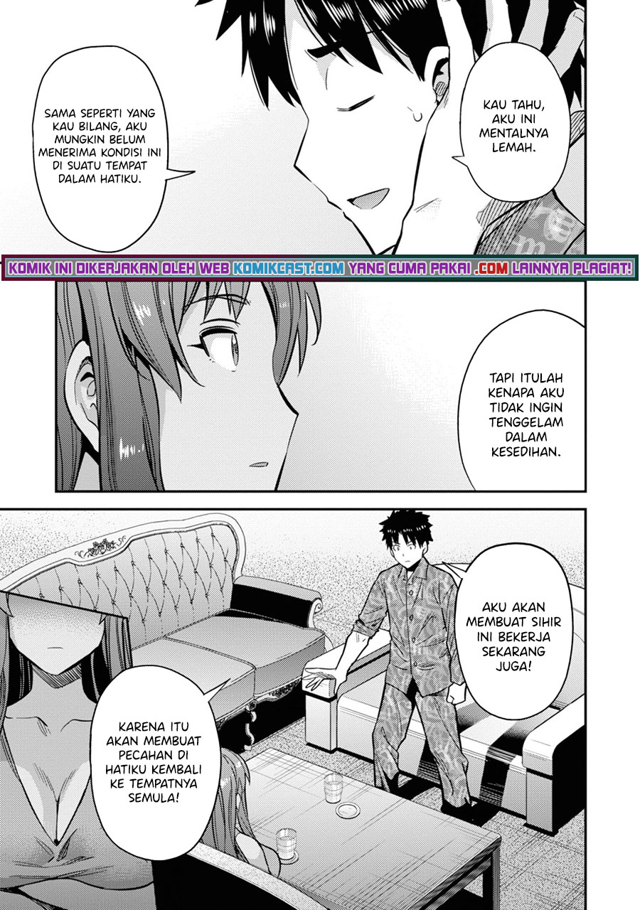 Risou no Himo Seikatsu chapter 36 halaman 32