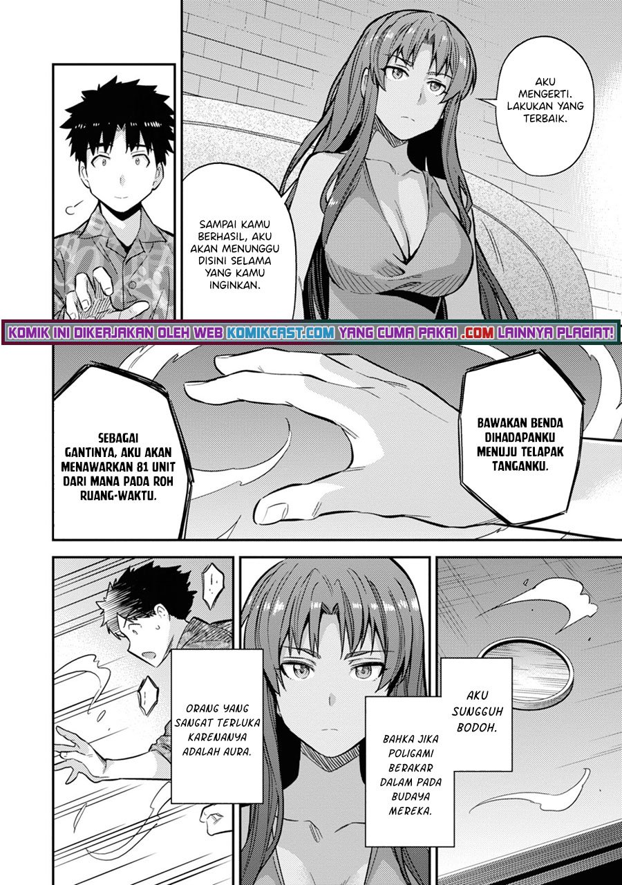 Risou no Himo Seikatsu chapter 36 halaman 33