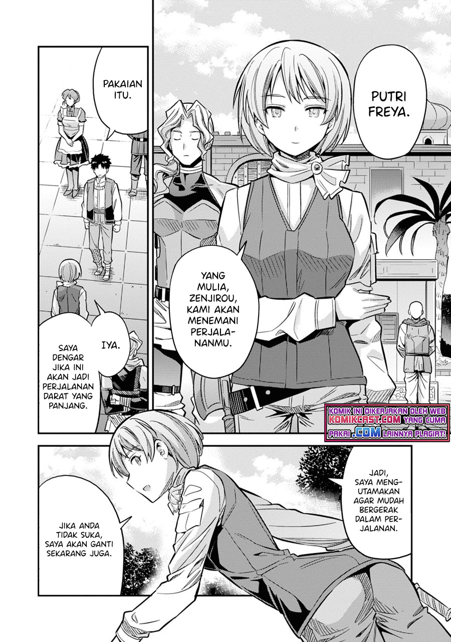 Risou no Himo Seikatsu chapter 36 halaman 42