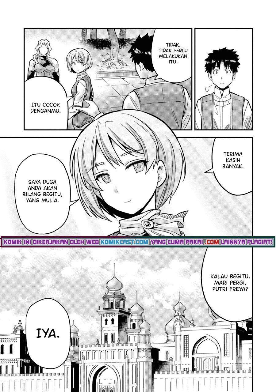 Risou no Himo Seikatsu chapter 36 halaman 43