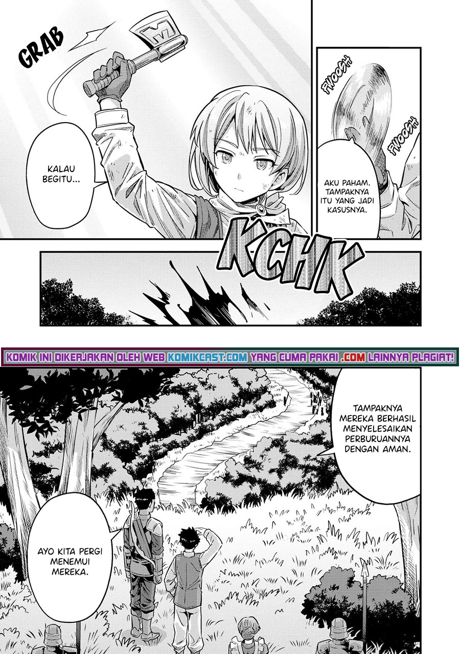 Risou no Himo Seikatsu chapter 37 halaman 14