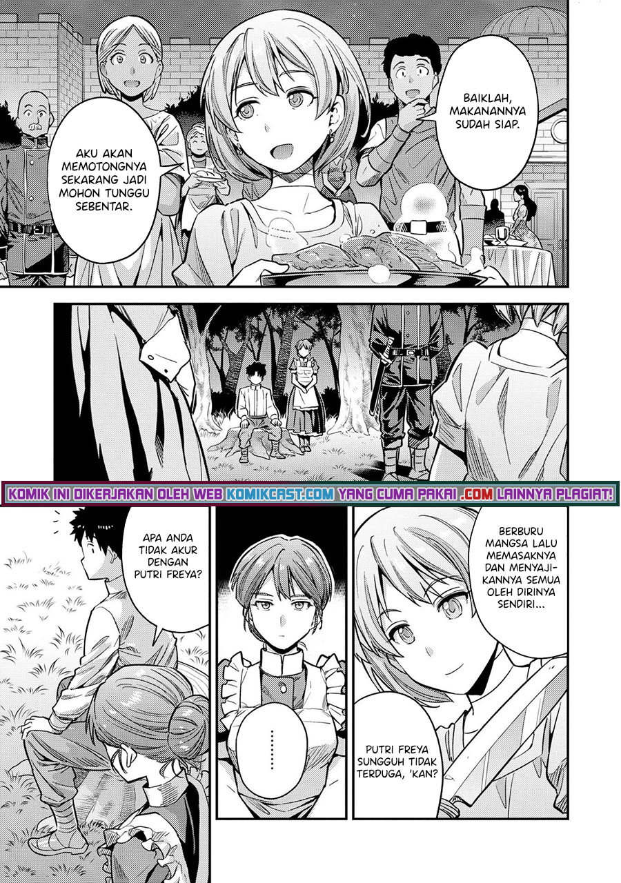Risou no Himo Seikatsu chapter 37 halaman 24
