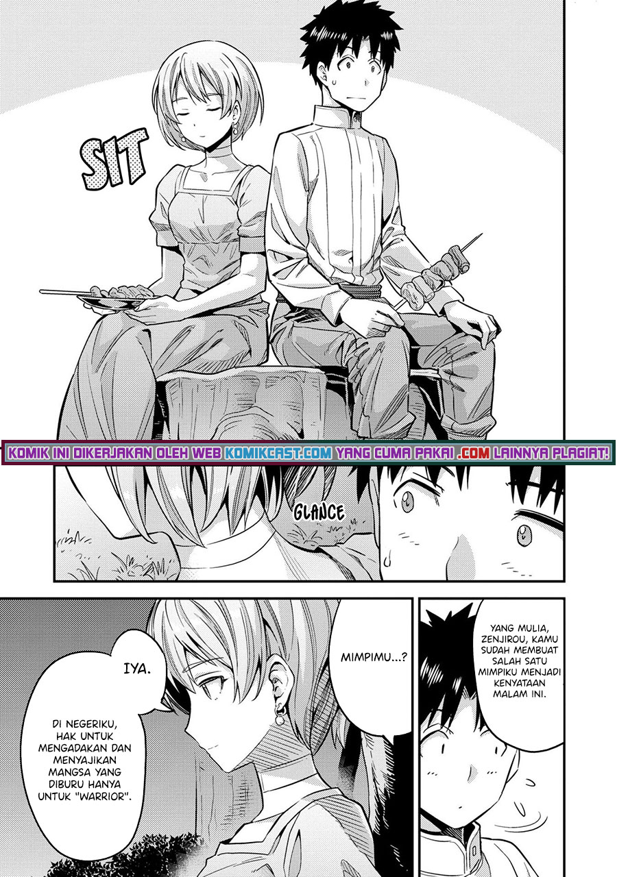 Risou no Himo Seikatsu chapter 37 halaman 32