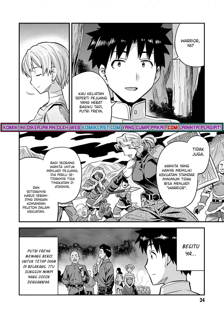Risou no Himo Seikatsu chapter 37 halaman 33