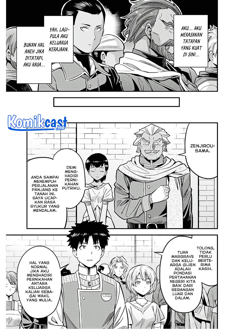 Risou no Himo Seikatsu Bab 38 halaman 24