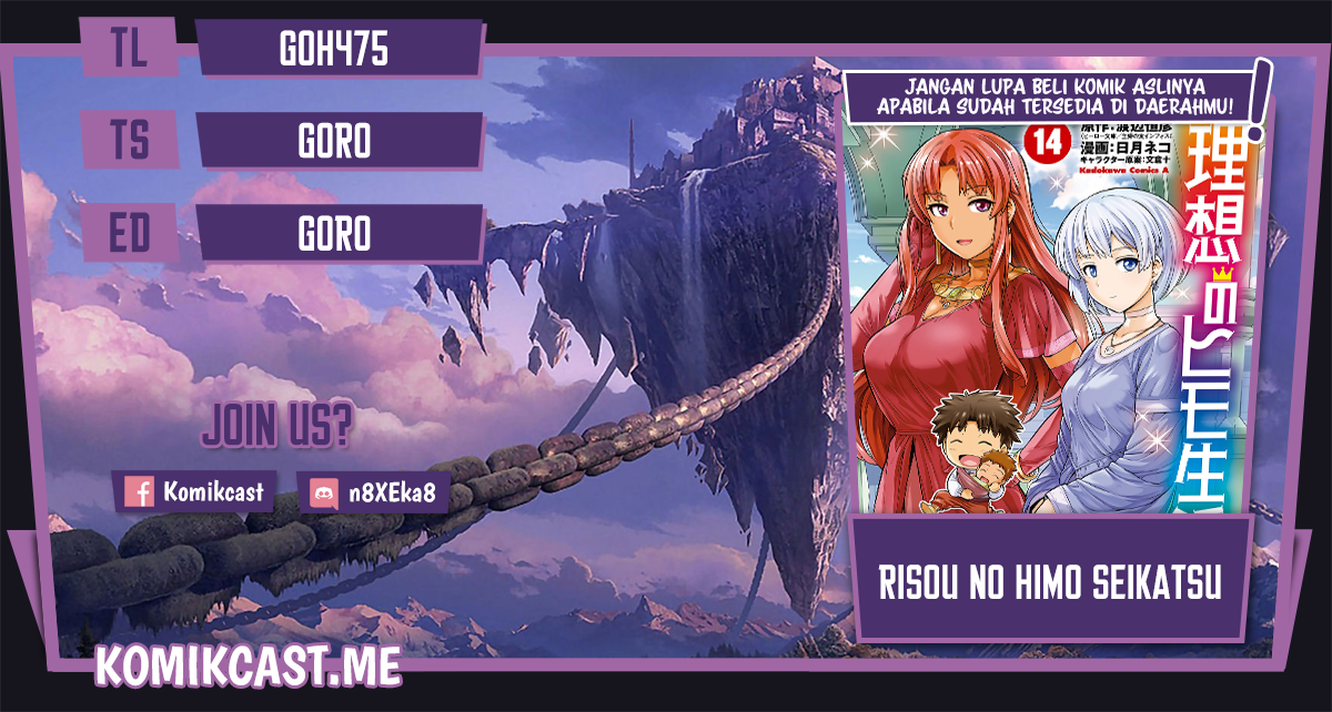 Risou no Himo Seikatsu Bab 39 halaman 1