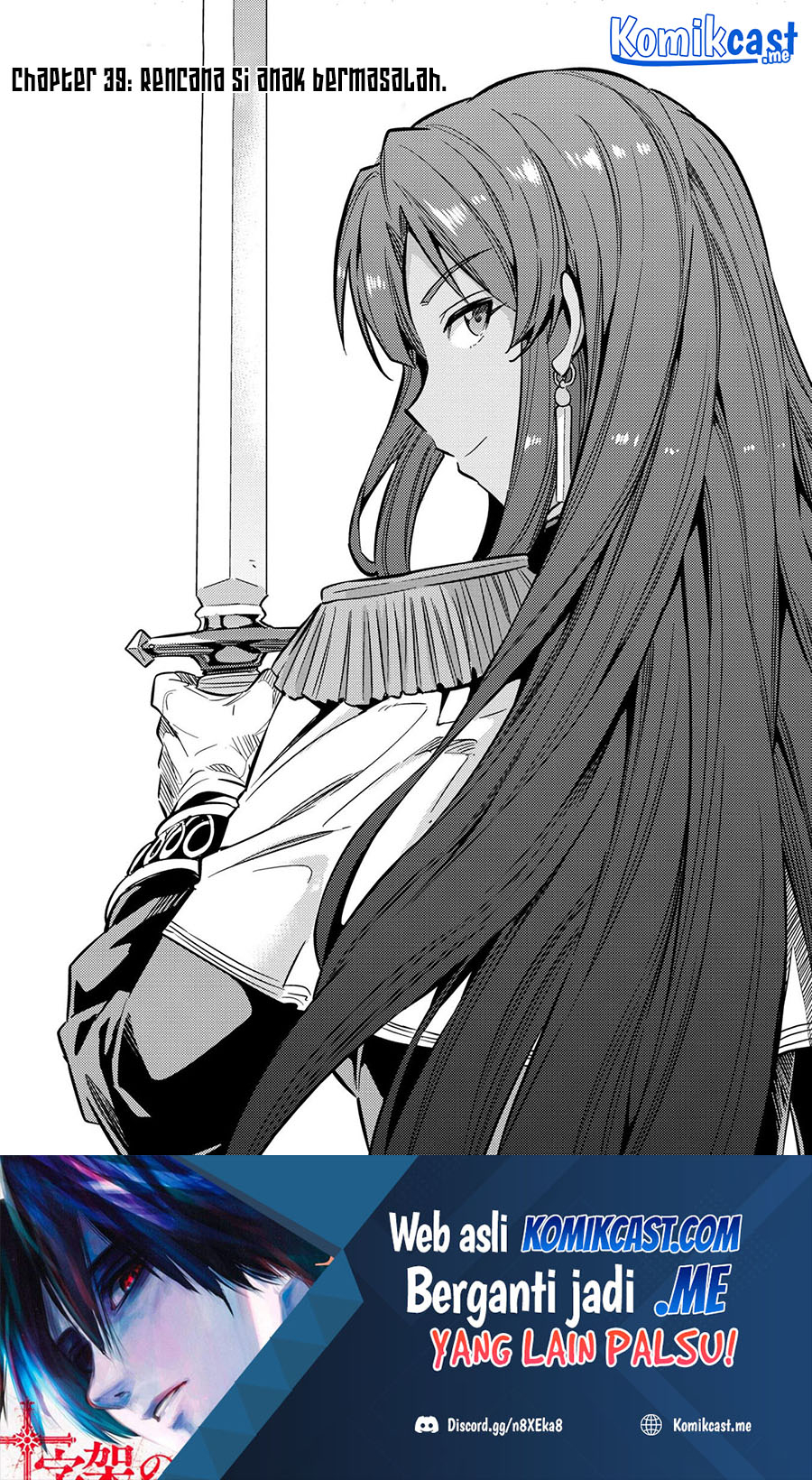Risou no Himo Seikatsu Bab 39 halaman 2