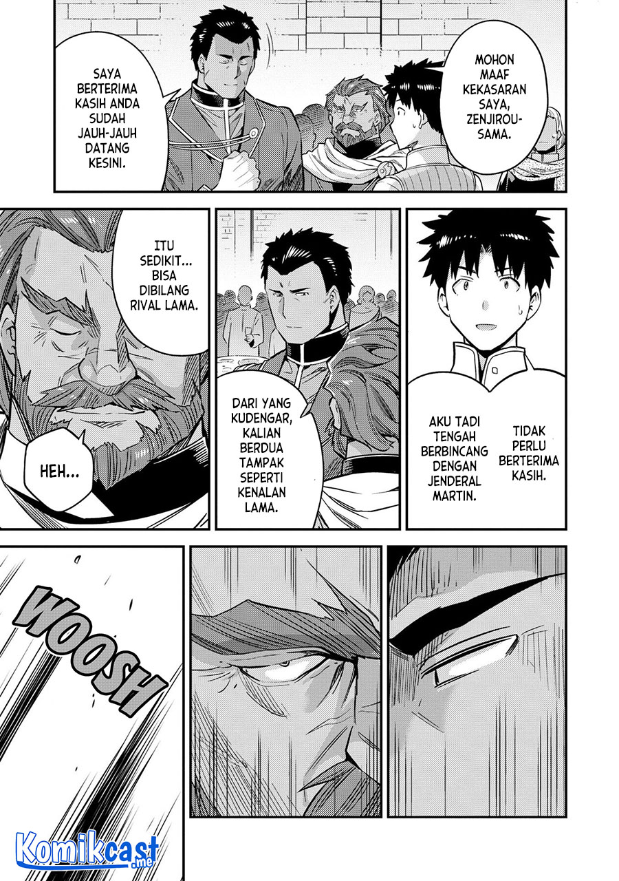 Risou no Himo Seikatsu Bab 39 halaman 6