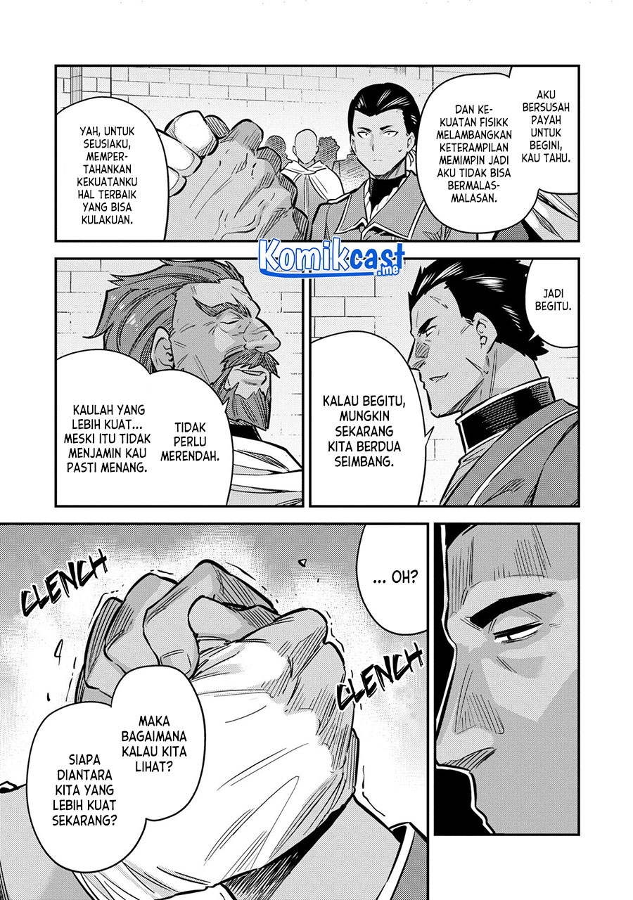 Risou no Himo Seikatsu Bab 39 halaman 8