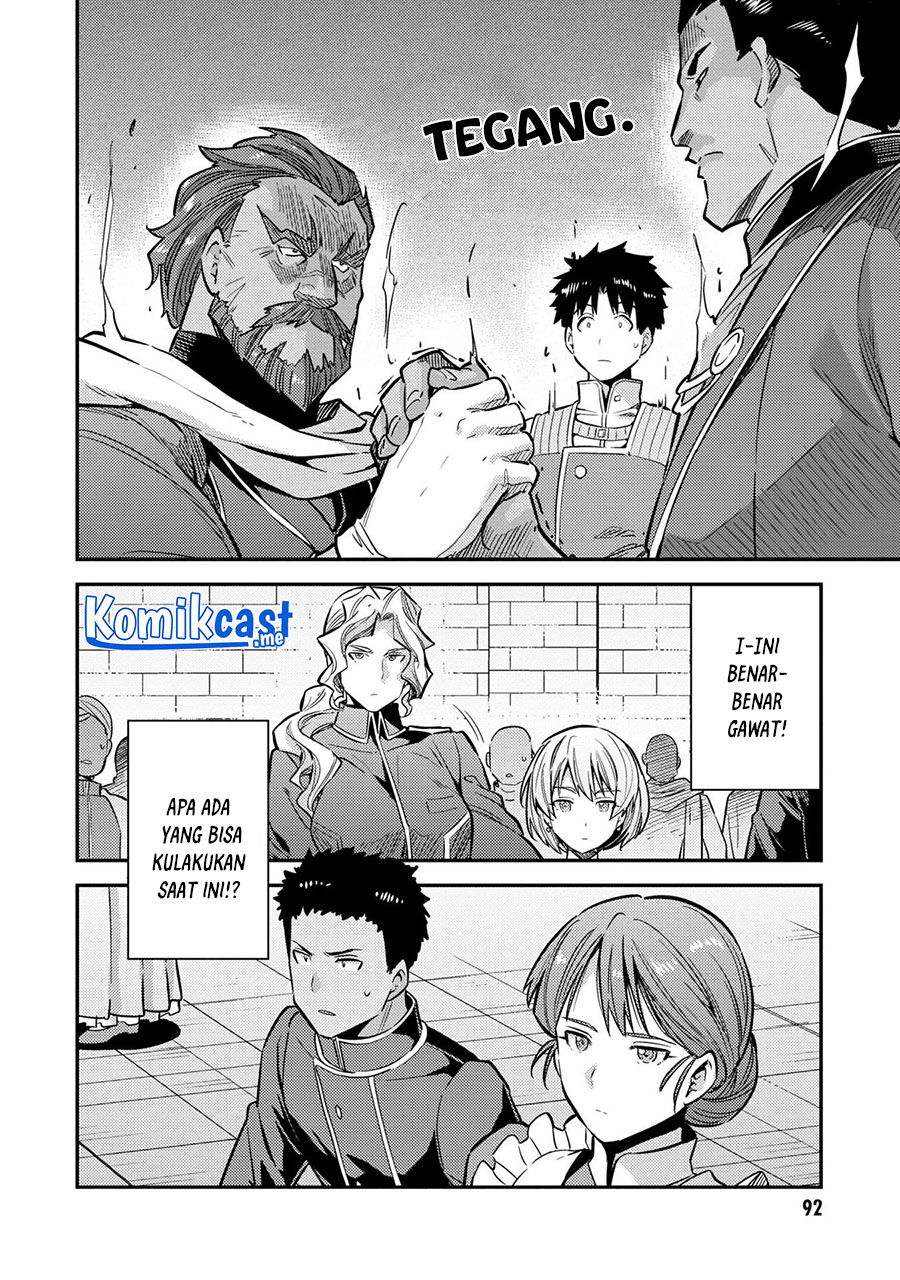 Risou no Himo Seikatsu Bab 39 halaman 9