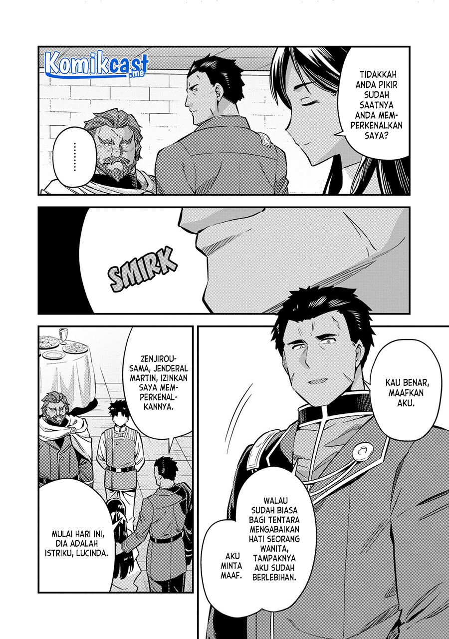 Risou no Himo Seikatsu Bab 39 halaman 11