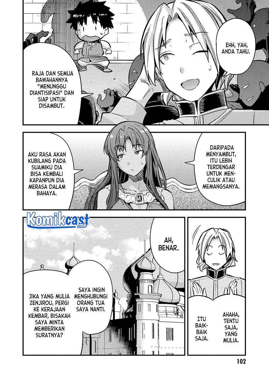 Risou no Himo Seikatsu Bab 39 halaman 19
