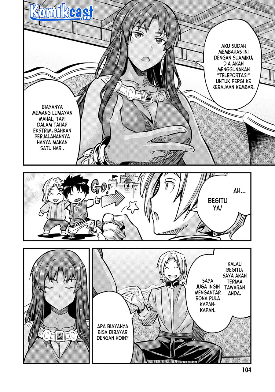 Risou no Himo Seikatsu Bab 39 halaman 21