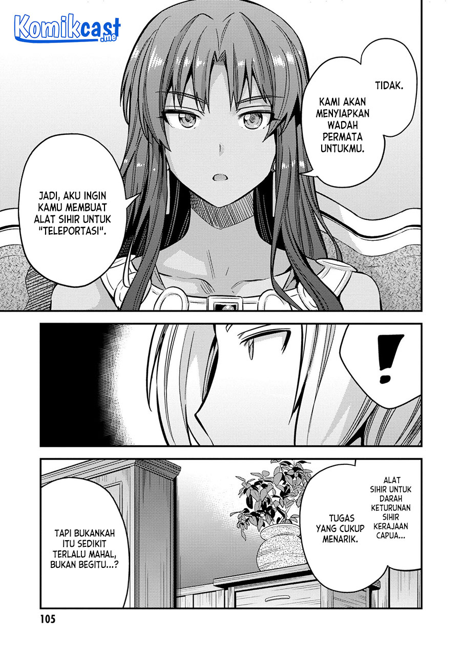 Risou no Himo Seikatsu Bab 39 halaman 22