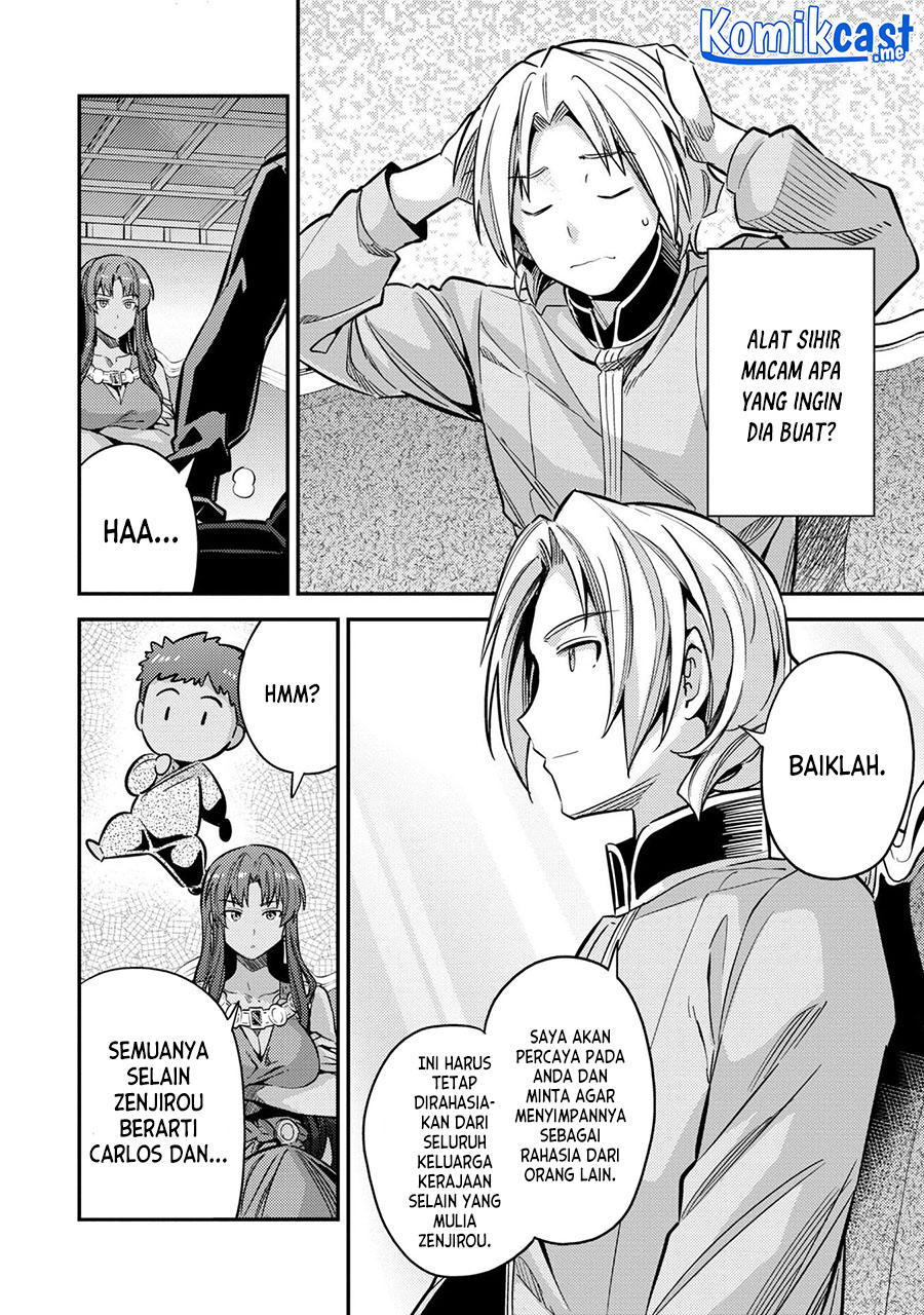 Risou no Himo Seikatsu Bab 39 halaman 25
