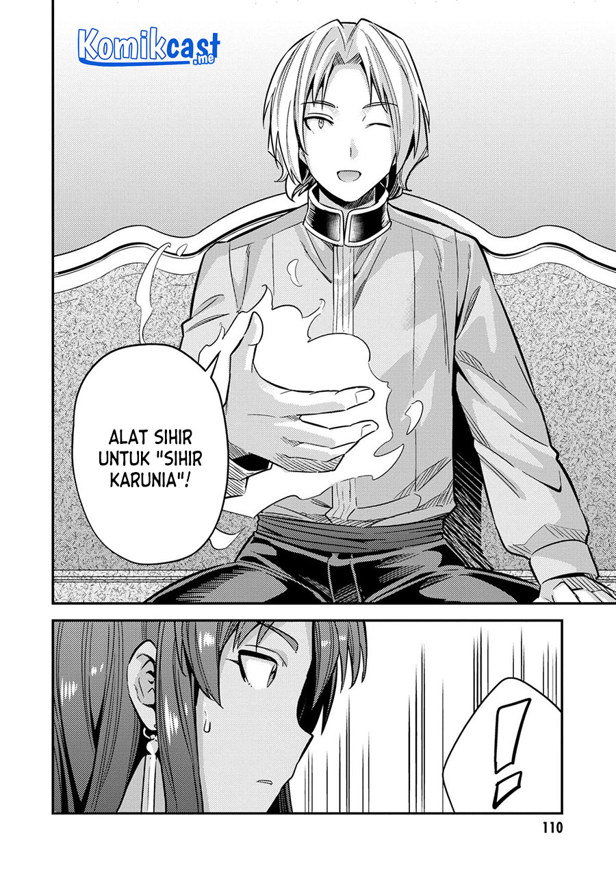 Risou no Himo Seikatsu Bab 39 halaman 27