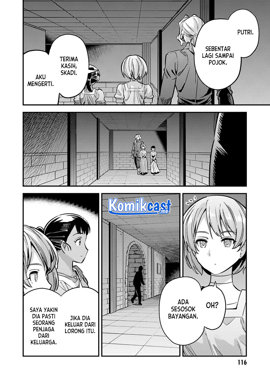 Risou no Himo Seikatsu Bab 39 halaman 33