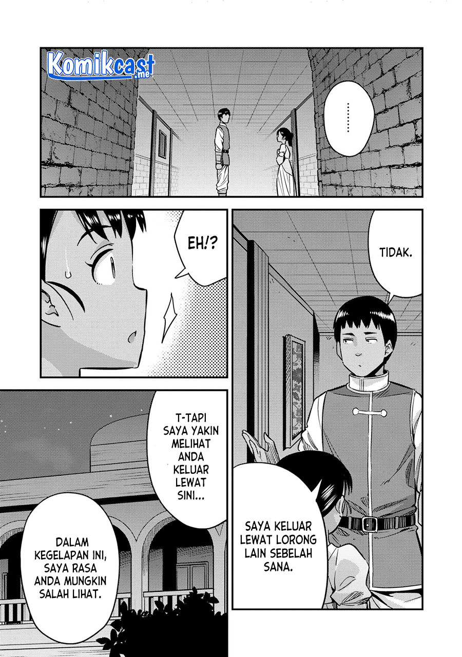 Risou no Himo Seikatsu Bab 39 halaman 36