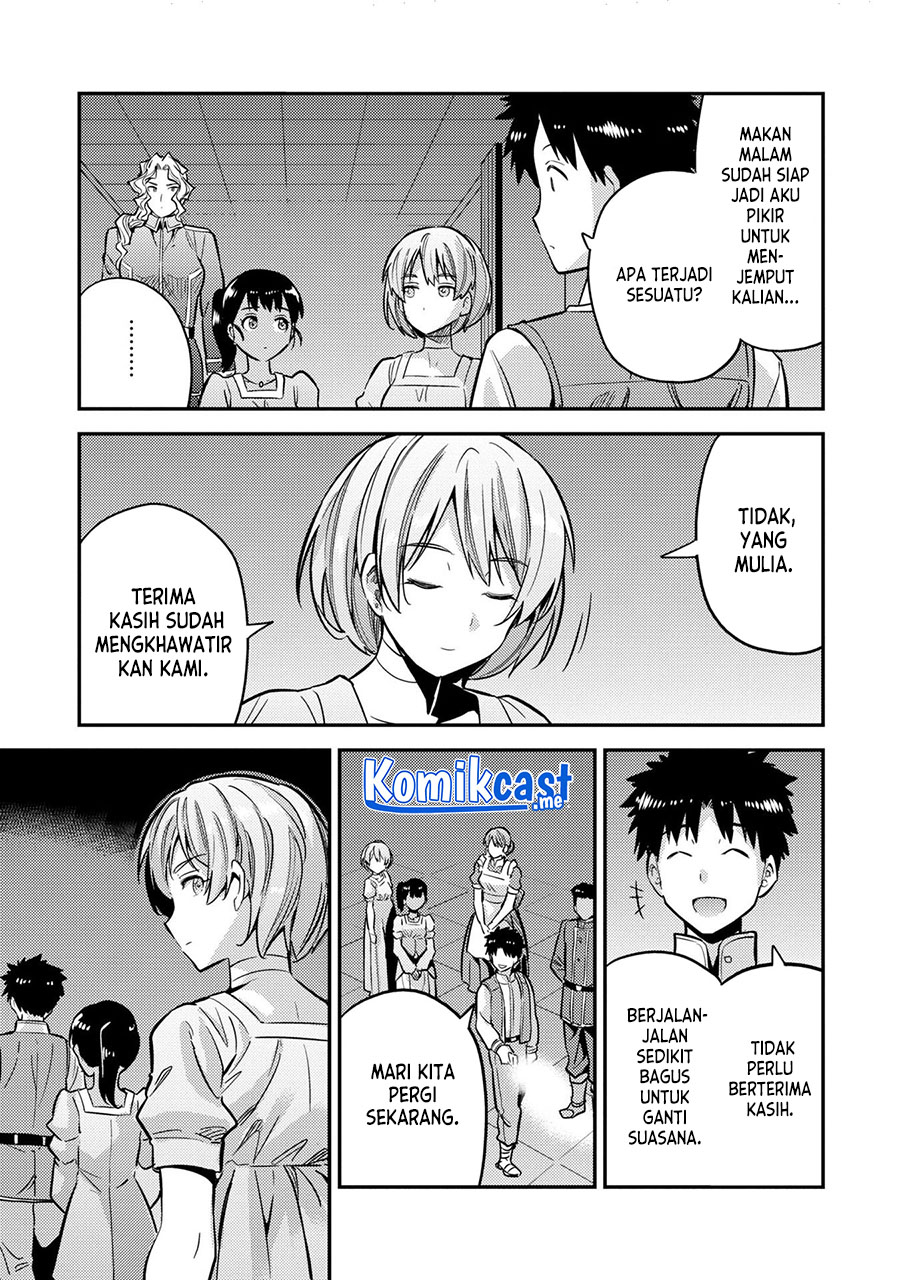 Risou no Himo Seikatsu Bab 39 halaman 40