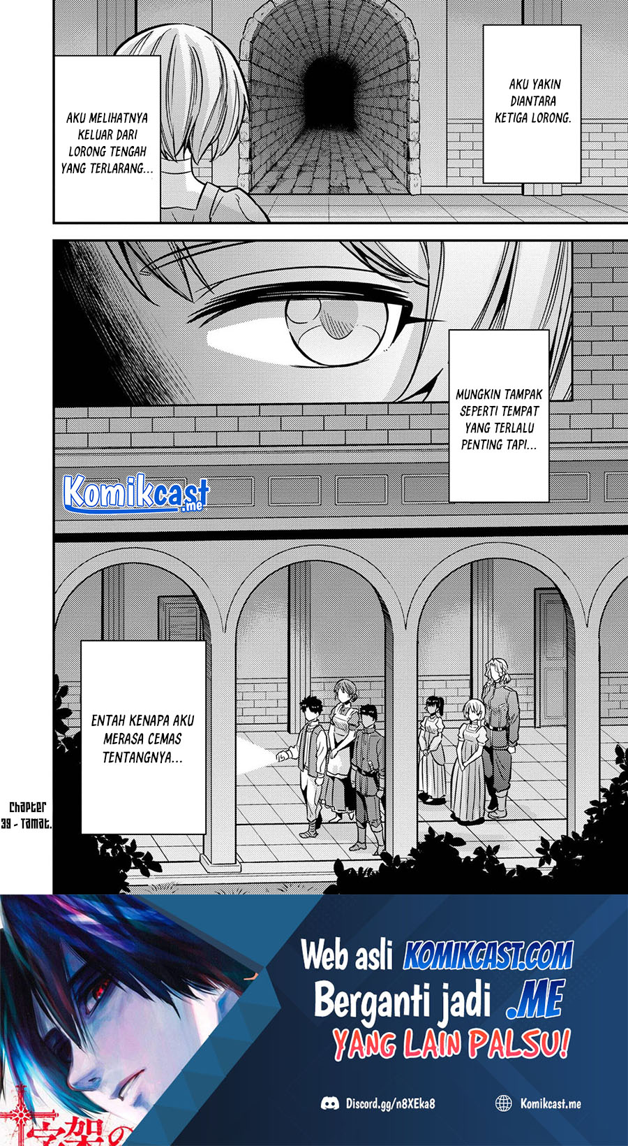 Risou no Himo Seikatsu Bab 39 halaman 41