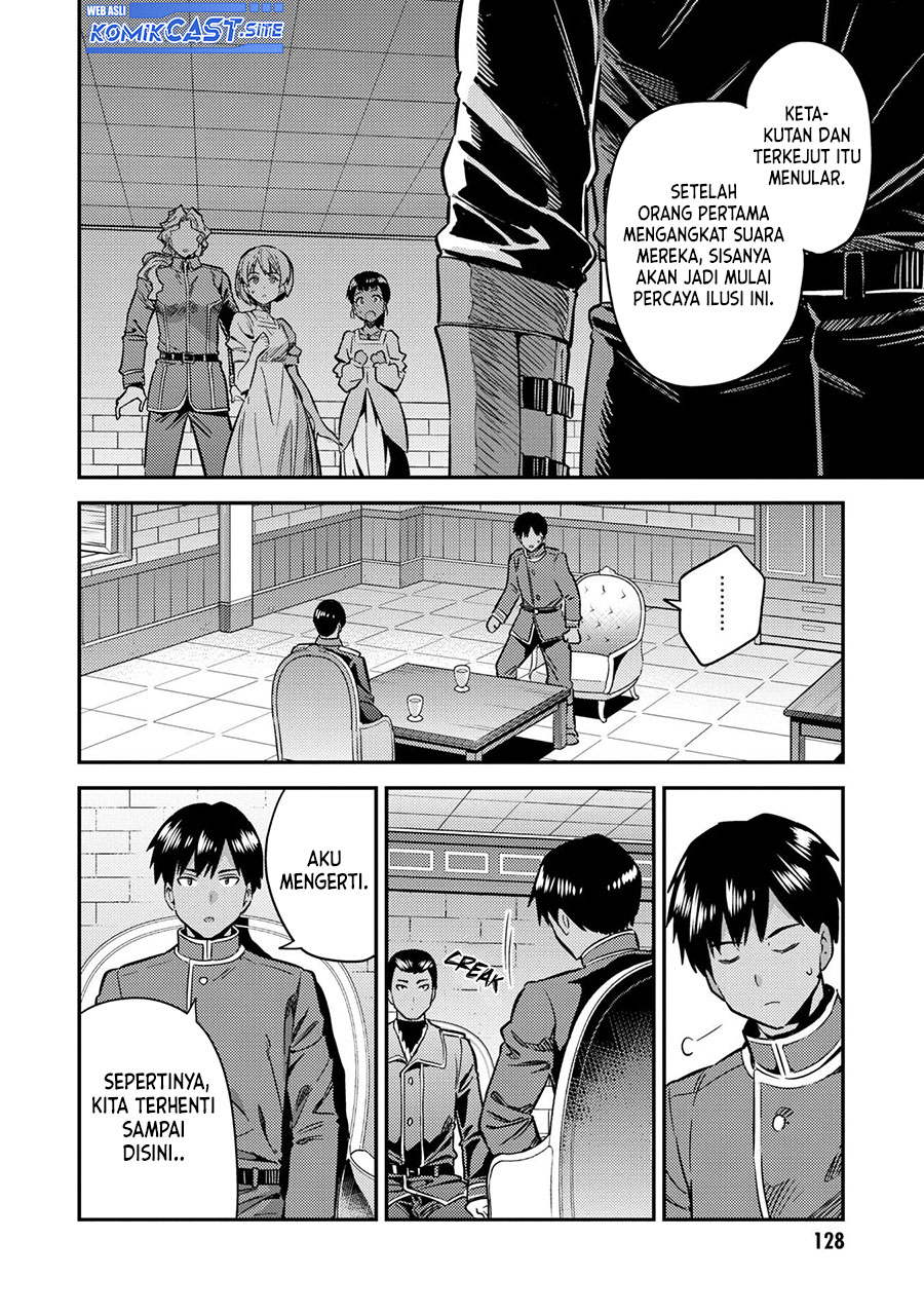 Risou no Himo Seikatsu chapter 40 halaman 5