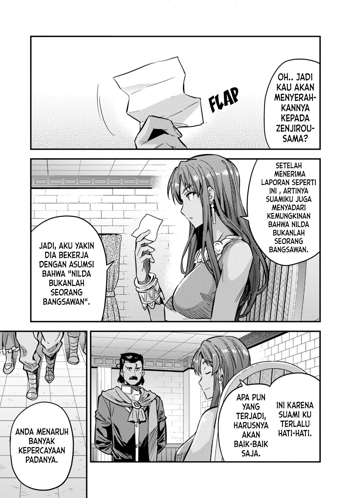 Risou no Himo Seikatsu chapter 40 halaman 32