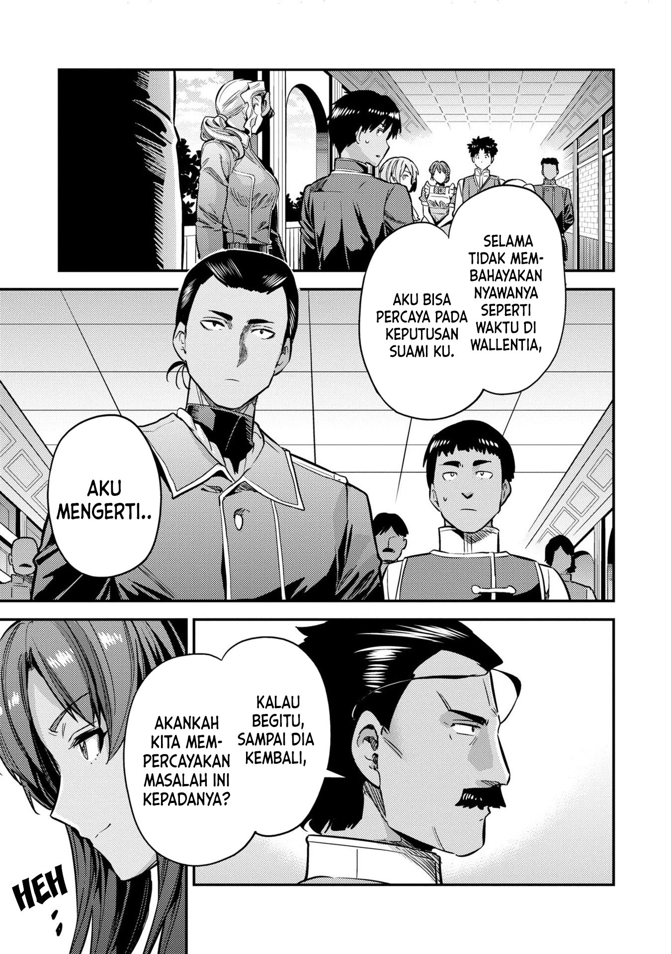 Risou no Himo Seikatsu chapter 40 halaman 34