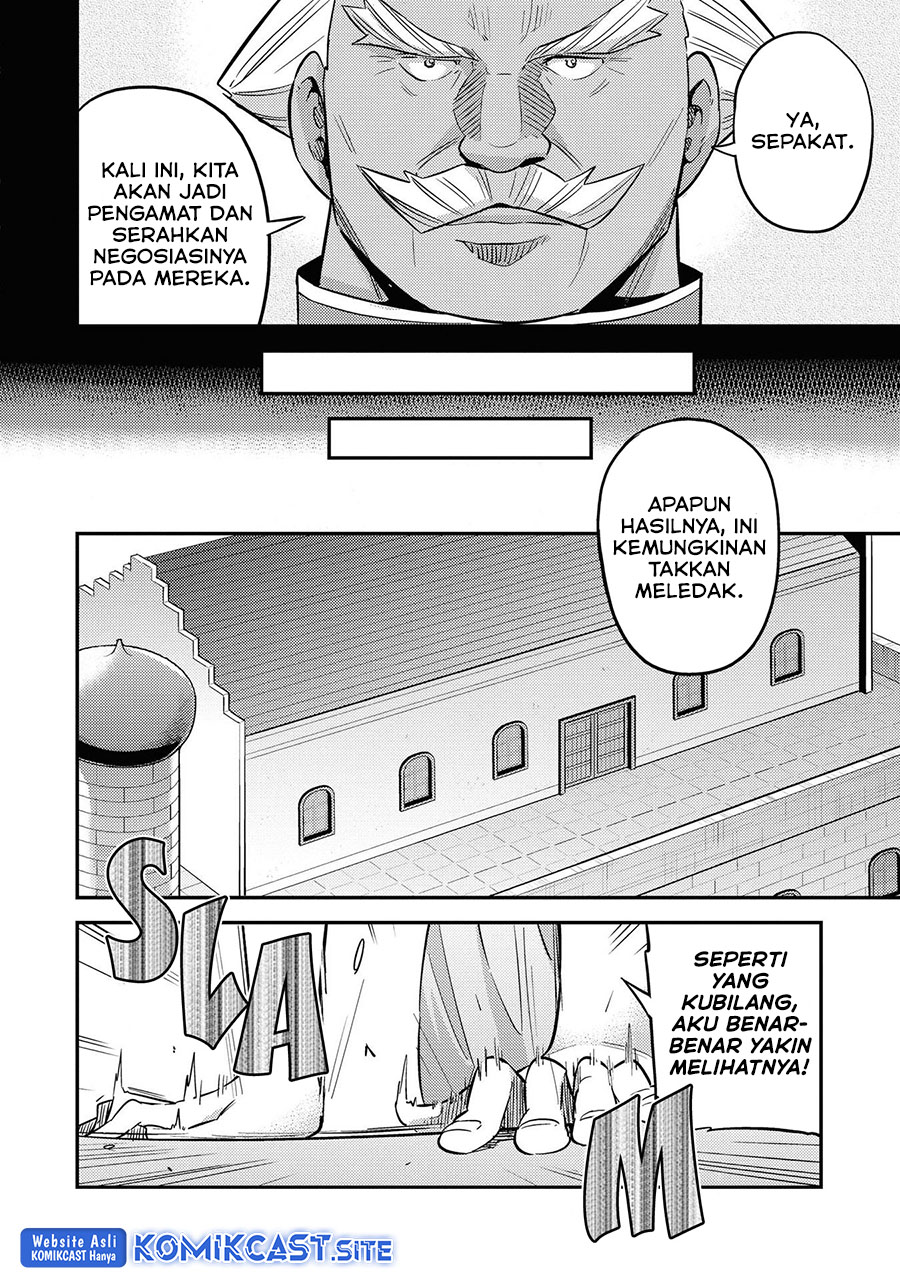 Risou no Himo Seikatsu chapter 41 halaman 14