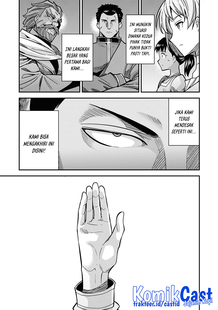 Risou no Himo Seikatsu chapter 42 halaman 24