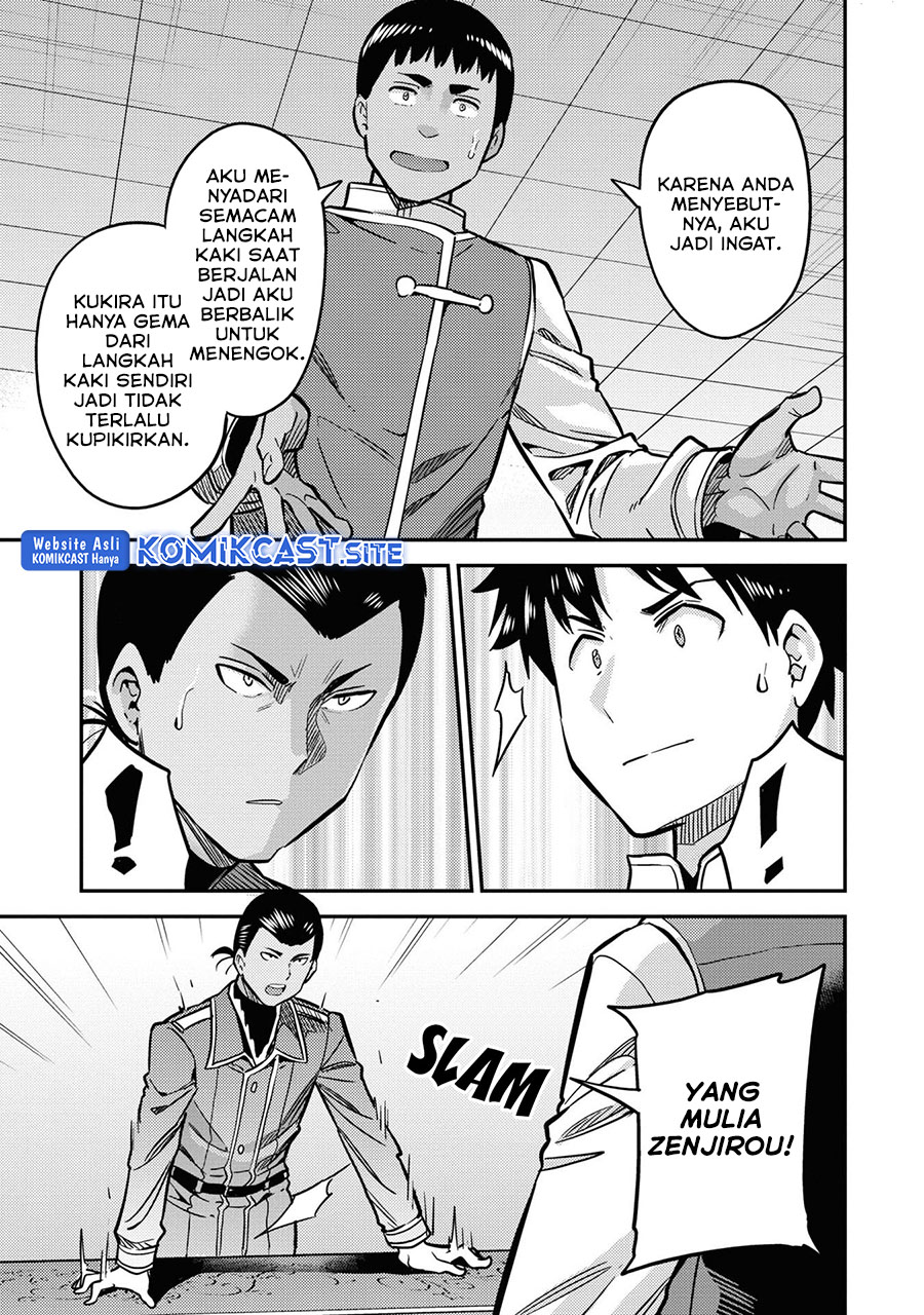 Risou no Himo Seikatsu chapter 42 halaman 32