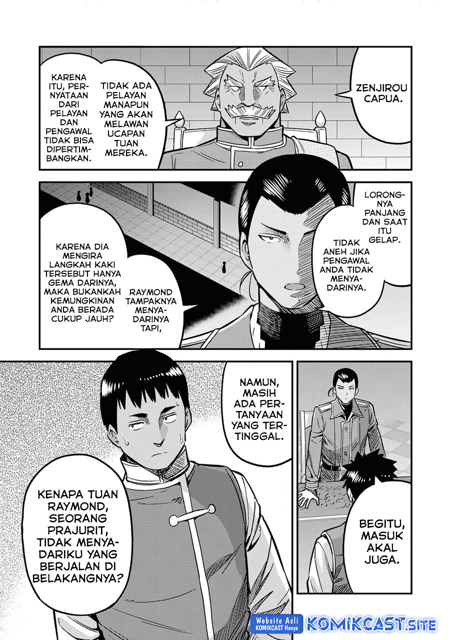 Risou no Himo Seikatsu chapter 42 halaman 34