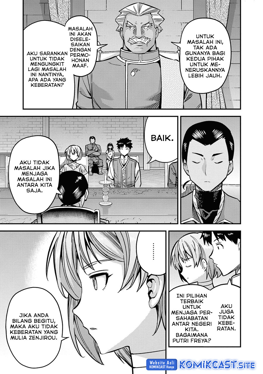 Risou no Himo Seikatsu chapter 42 halaman 45