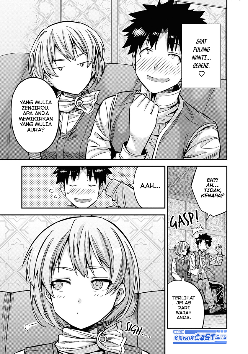 Risou no Himo Seikatsu chapter 44 halaman 24