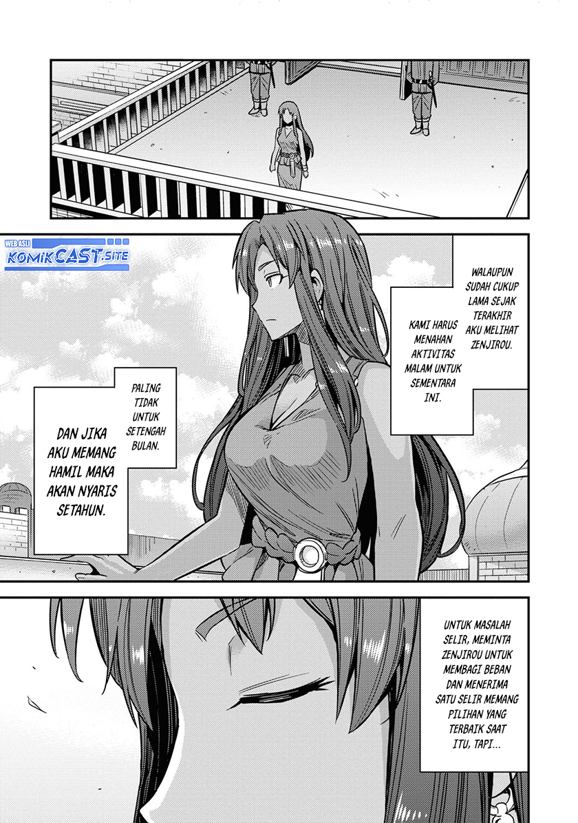 Risou no Himo Seikatsu chapter 44 halaman 30