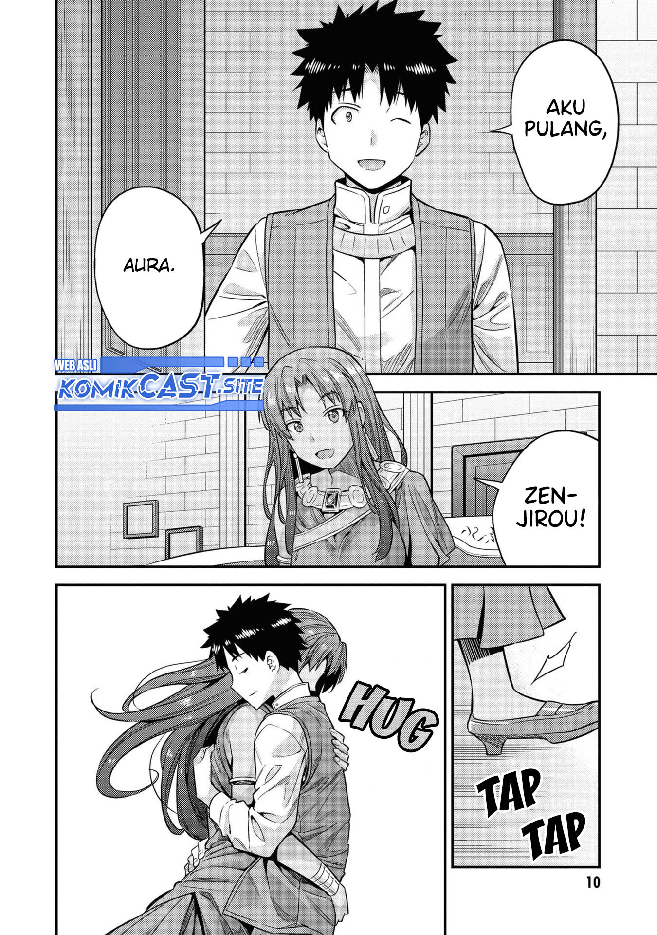 Risou no Himo Seikatsu chapter 45 halaman 9