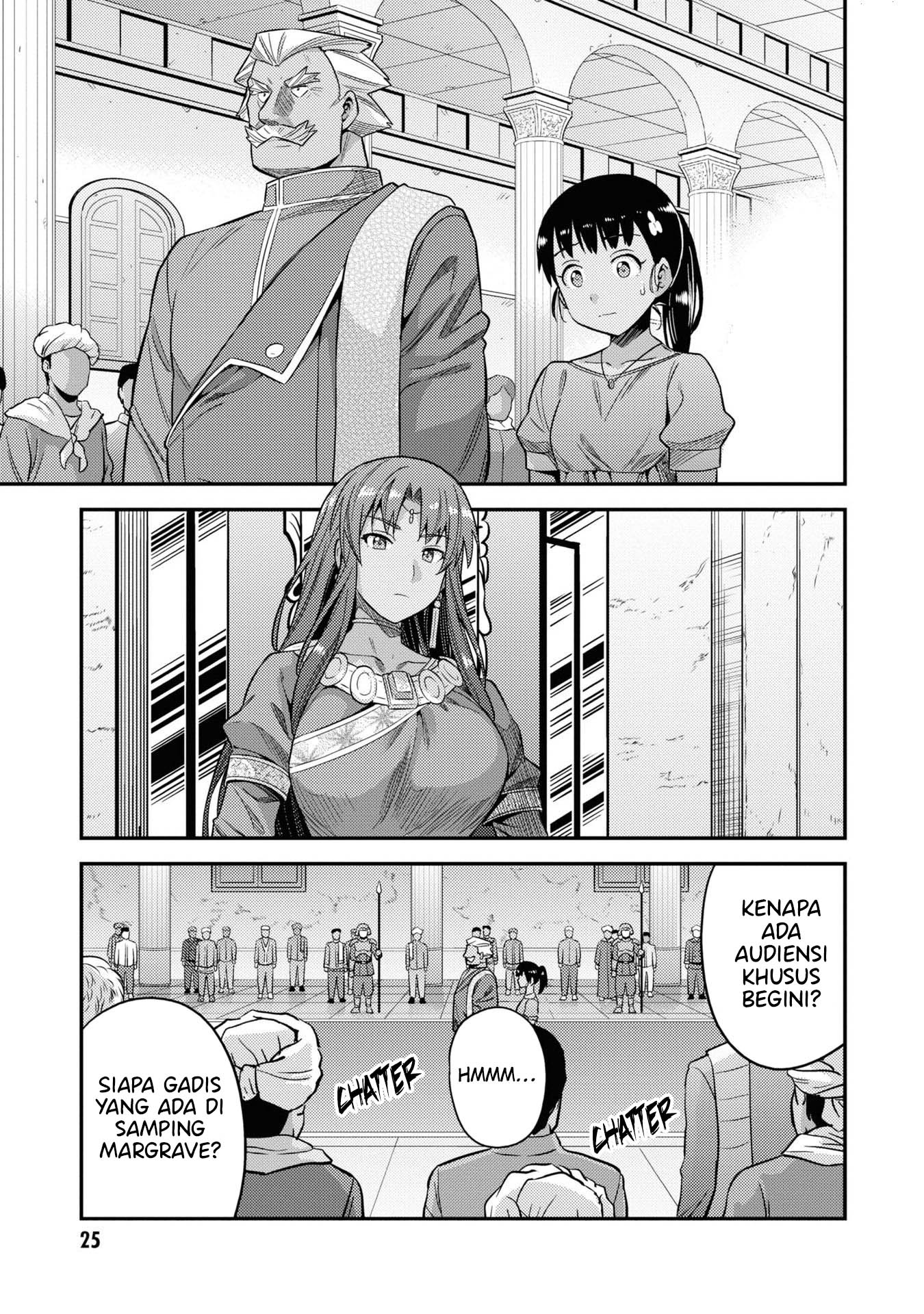 Risou no Himo Seikatsu chapter 45 halaman 24