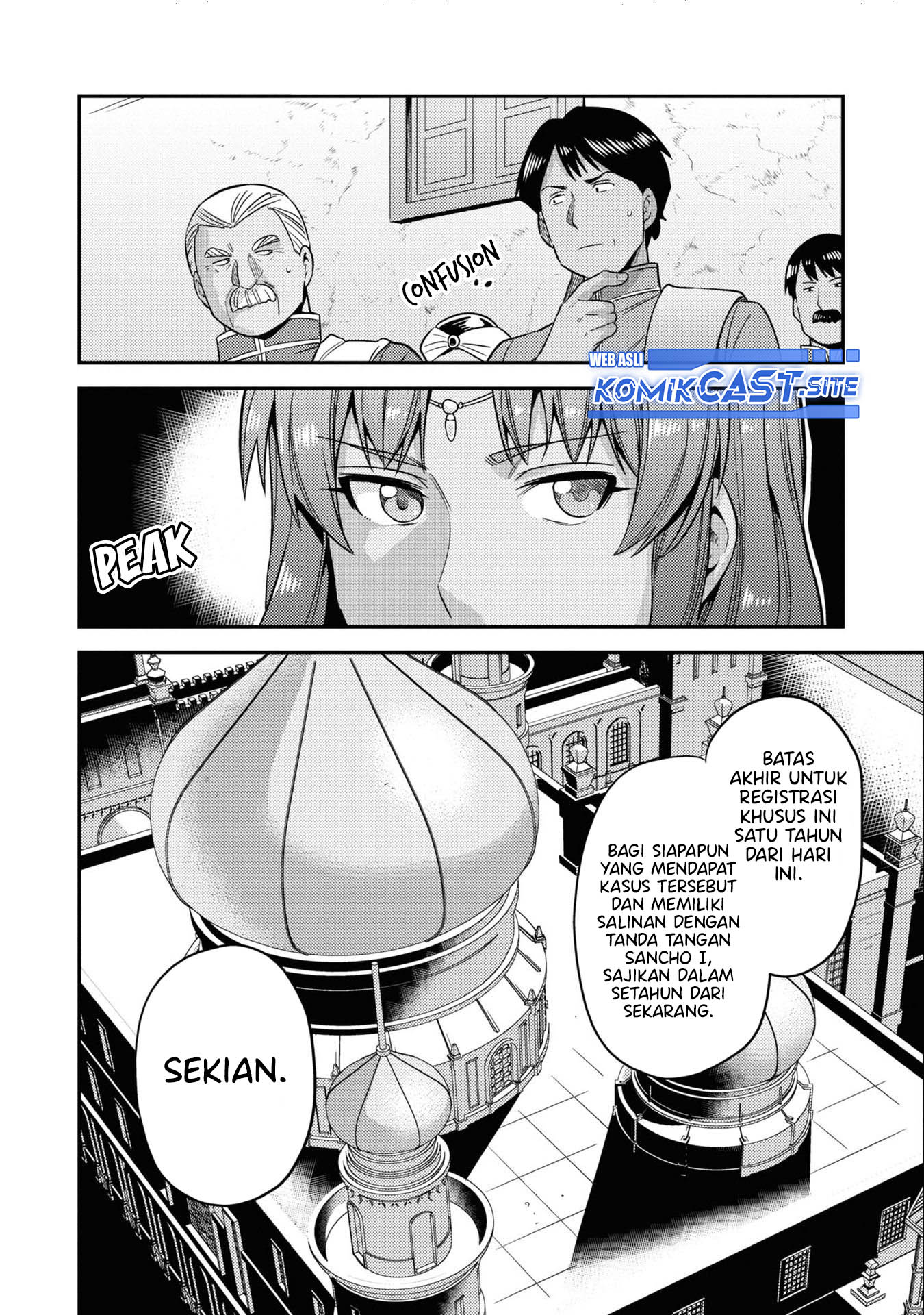 Risou no Himo Seikatsu chapter 45 halaman 33