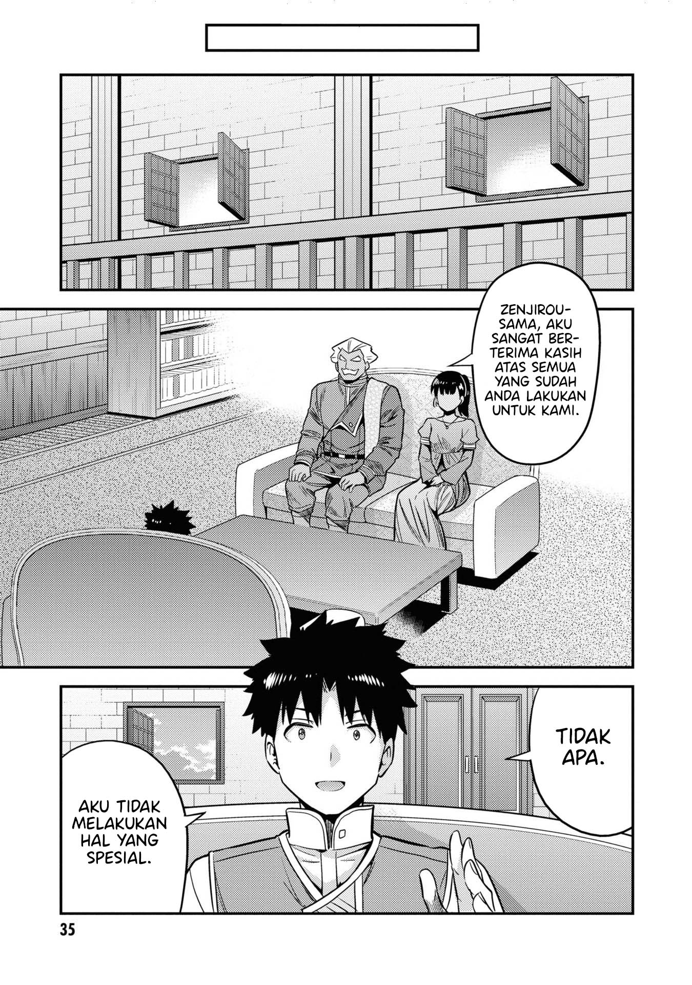 Risou no Himo Seikatsu chapter 45 halaman 34