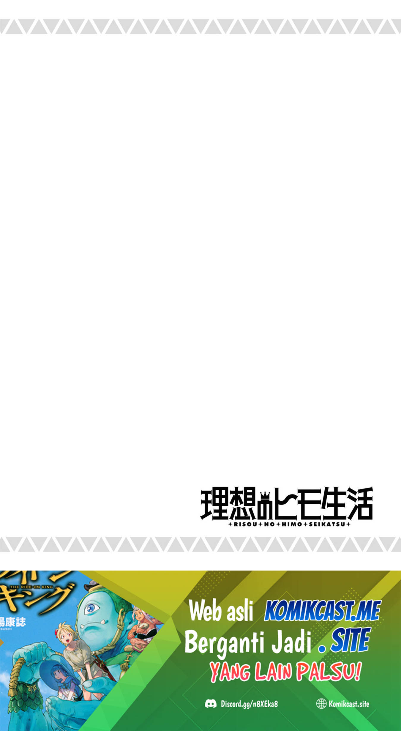 Risou no Himo Seikatsu chapter 45 halaman 42
