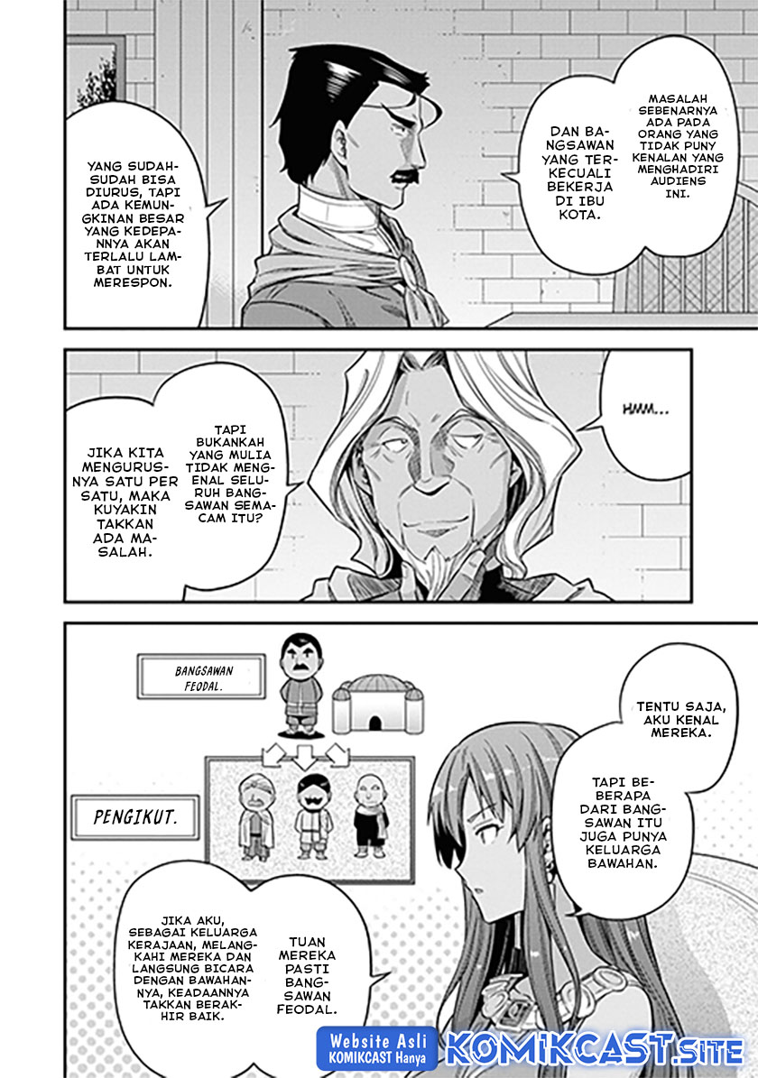 Risou no Himo Seikatsu Bab 46 halaman 5