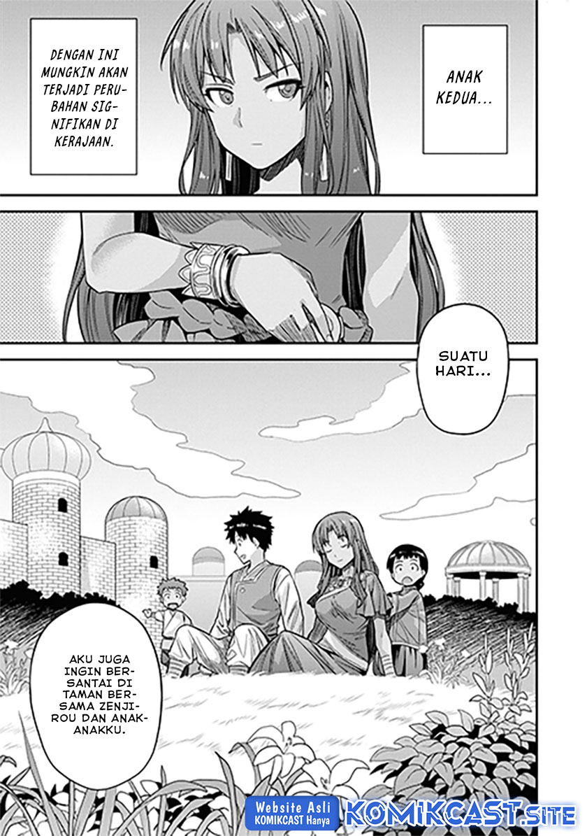 Risou no Himo Seikatsu Bab 46 halaman 30