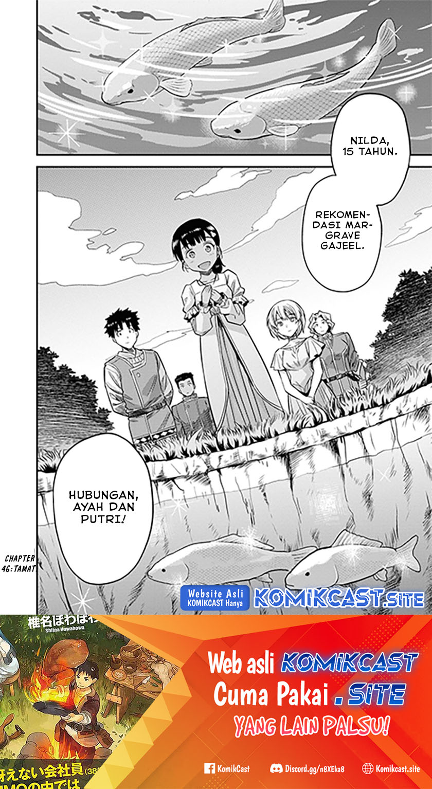 Risou no Himo Seikatsu Bab 46 halaman 33