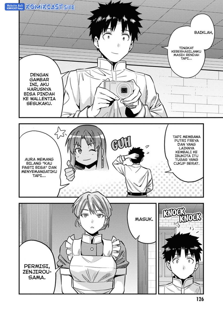 Risou no Himo Seikatsu chapter 48 halaman 9