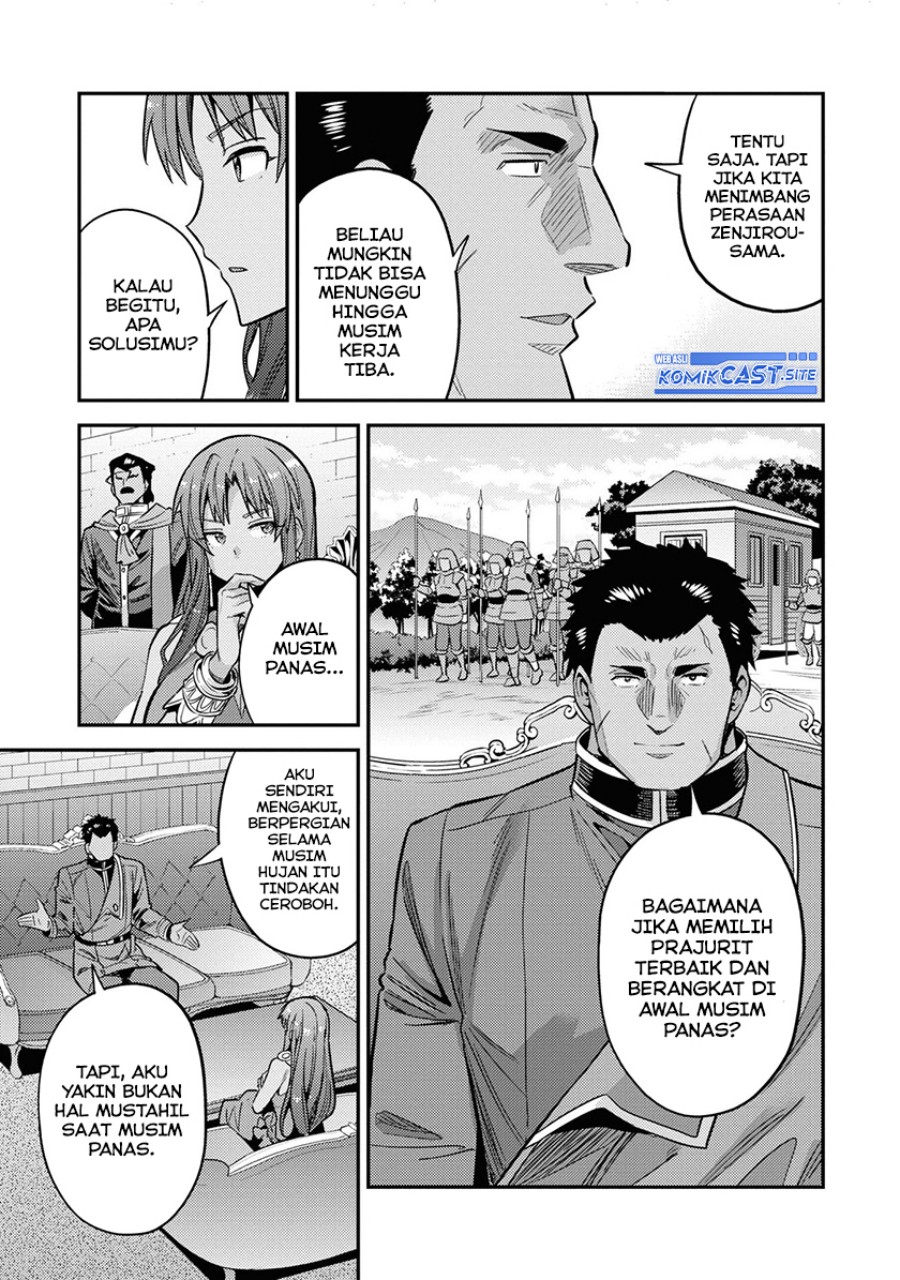 Risou no Himo Seikatsu chapter 48 halaman 24