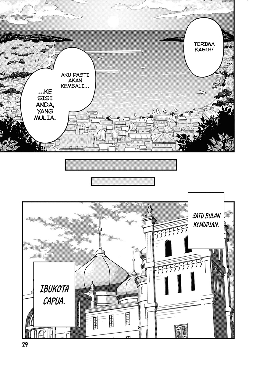 Risou no Himo Seikatsu Bab 49 halaman 26