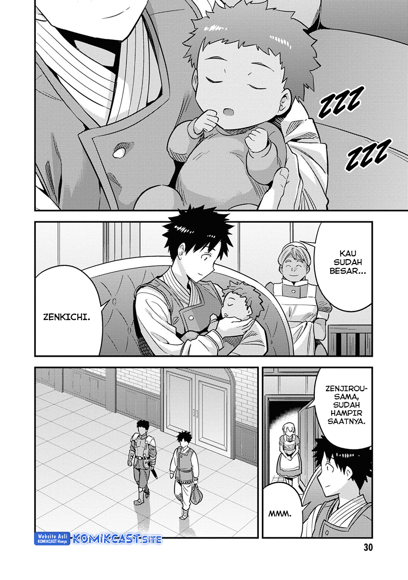 Risou no Himo Seikatsu Bab 49 halaman 27