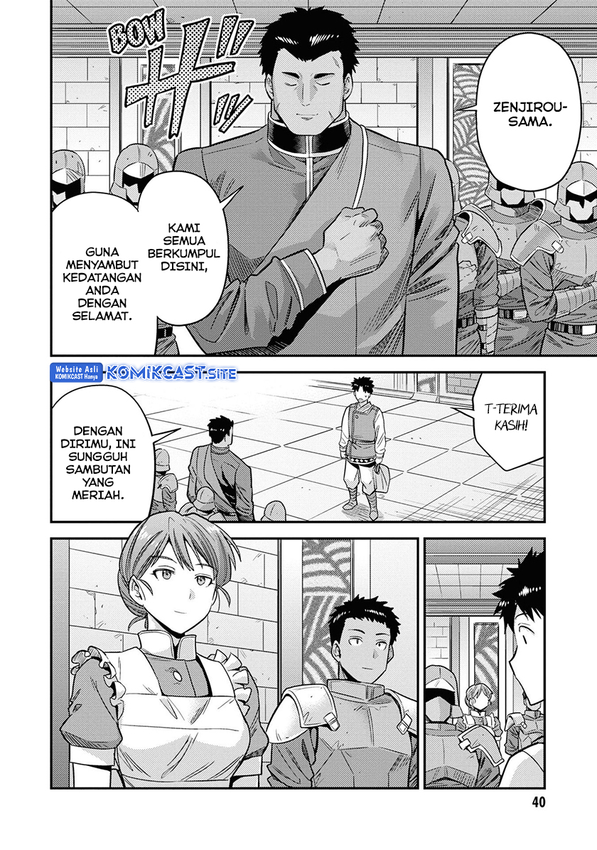 Risou no Himo Seikatsu Bab 49 halaman 37